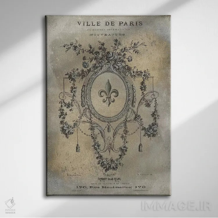 تابلو مدرن شهر پاریس اثر اولیور جفریز - نمای روبهرو روی دیوار