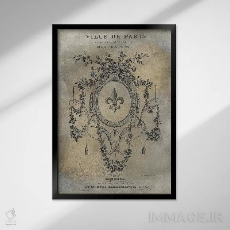 تابلو مدرن شهر پاریس اثر اولیور جفریز - نمای قابدار مشکی