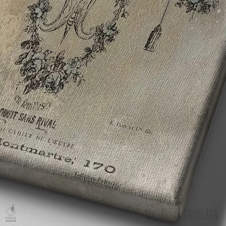 تابلو مدرن شهر پاریس اثر اولیور جفریز - نمای نزدیک بافت بوم