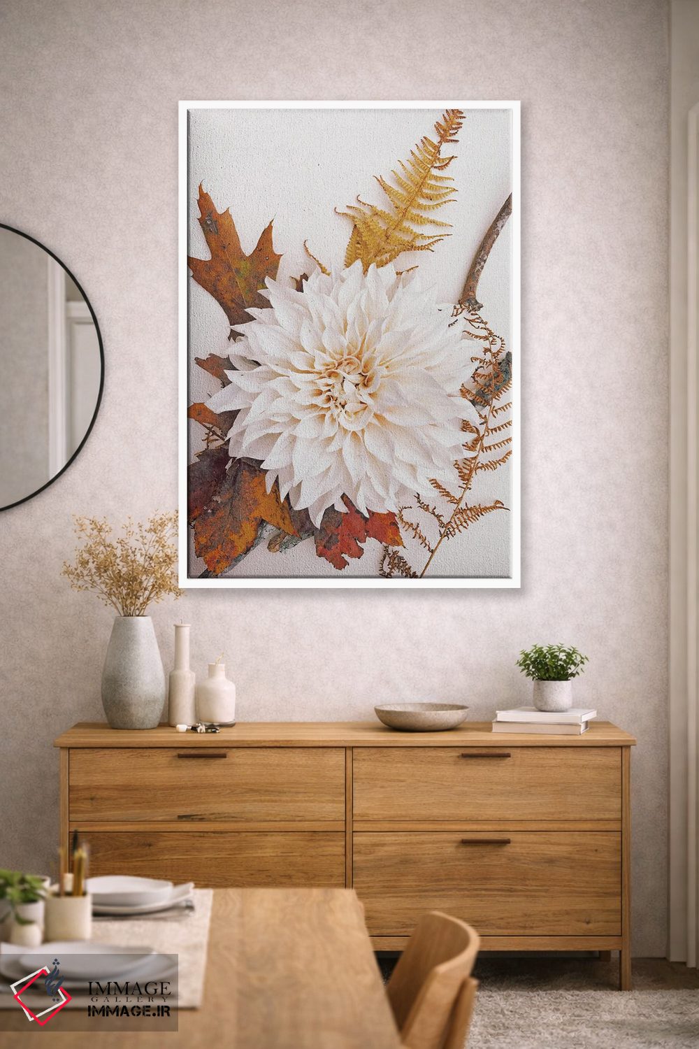 تابلو دکوراتیو حال وهوای پاییزی II اثر اولیویا جوی سنت کلر - D3W