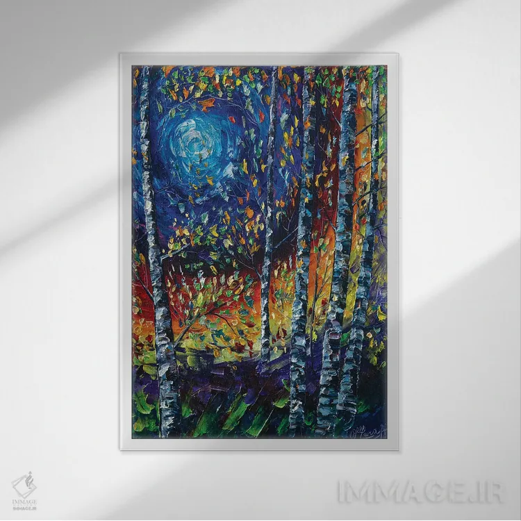 تابلو دکوراتیو سونات مهتاب با درختان آسپن اثر اولنا آرت - نمای قابدار سفید