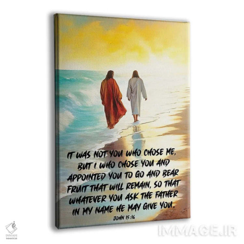 تابلو دکوراتیو صحنه ای از ساحل با عیسی مسیح و جمله ای درباره دوستی اثر اولنا آرت - نمای پرسپکتیو محصول