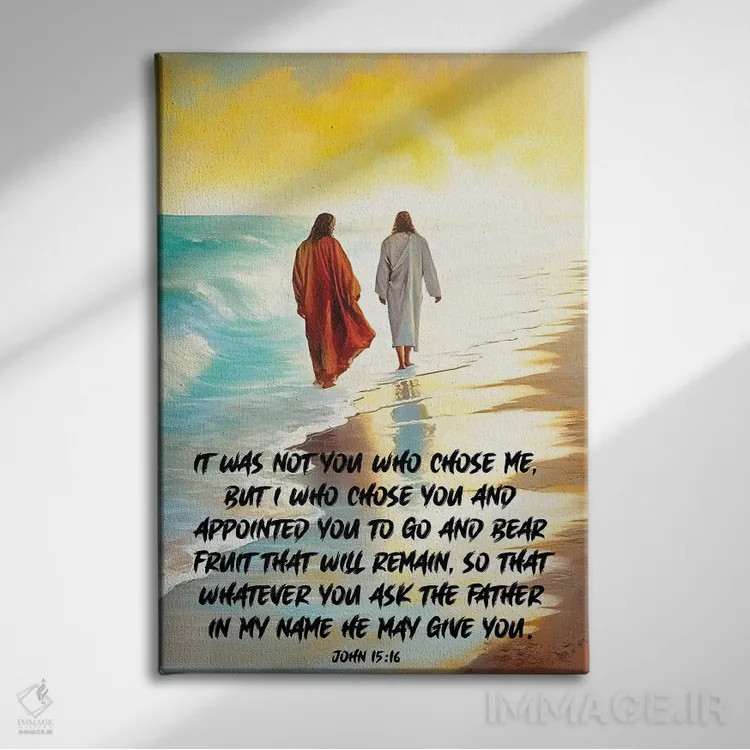 تابلو دکوراتیو صحنه ای از ساحل با عیسی مسیح و جمله ای درباره دوستی اثر اولنا آرت - نمای روبهرو روی دیوار