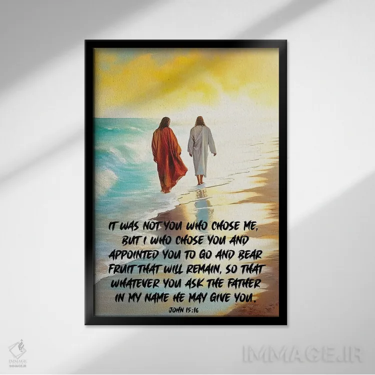 تابلو دکوراتیو صحنه ای از ساحل با عیسی مسیح و جمله ای درباره دوستی اثر اولنا آرت - نمای قابدار مشکی