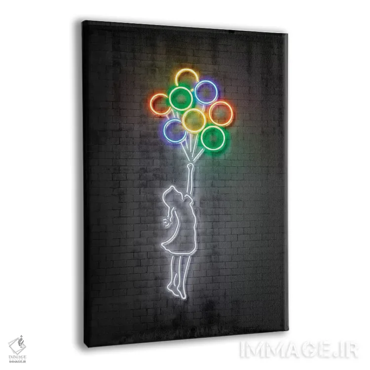 تابلو دکوراتیو دختر بادکنک به دست اثر اکتاویان میلو - نمای پرسپکتیو محصول