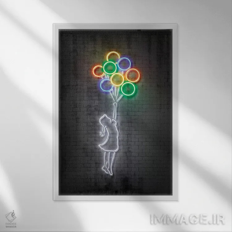 تابلو دکوراتیو دختر بادکنک به دست اثر اکتاویان میلو - نمای قابدار سفید