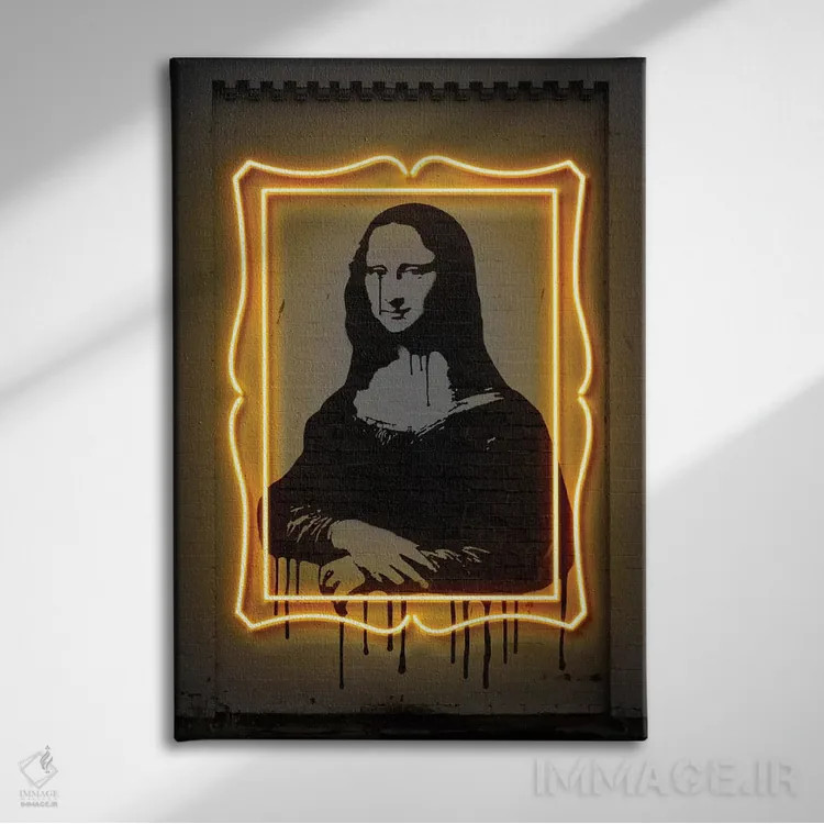 تابلو دکوراتیو مونالیزا اثر اکتاویان میلو - نمای روبهرو روی دیوار