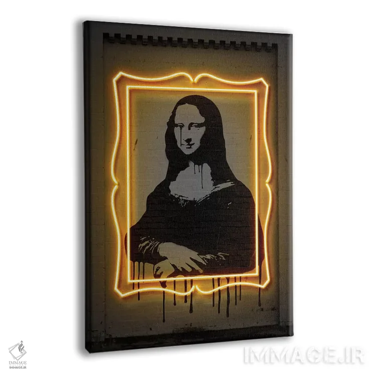 تابلو دکوراتیو مونالیزا اثر اکتاویان میلو - نمای پرسپکتیو محصول