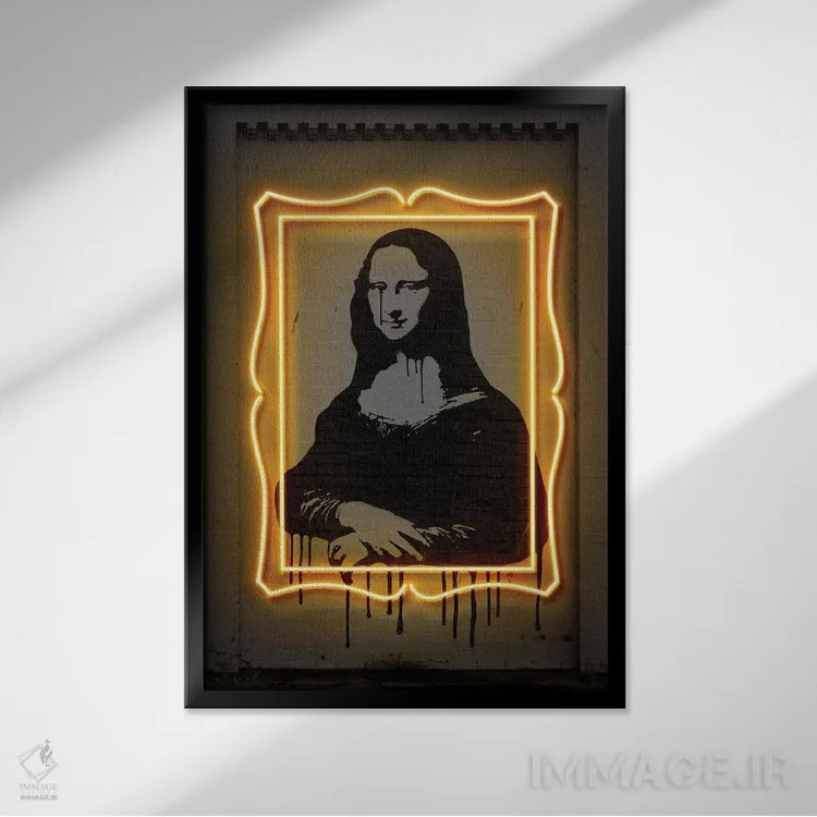تابلو دکوراتیو مونالیزا اثر اکتاویان میلو - نمای قابدار مشکی