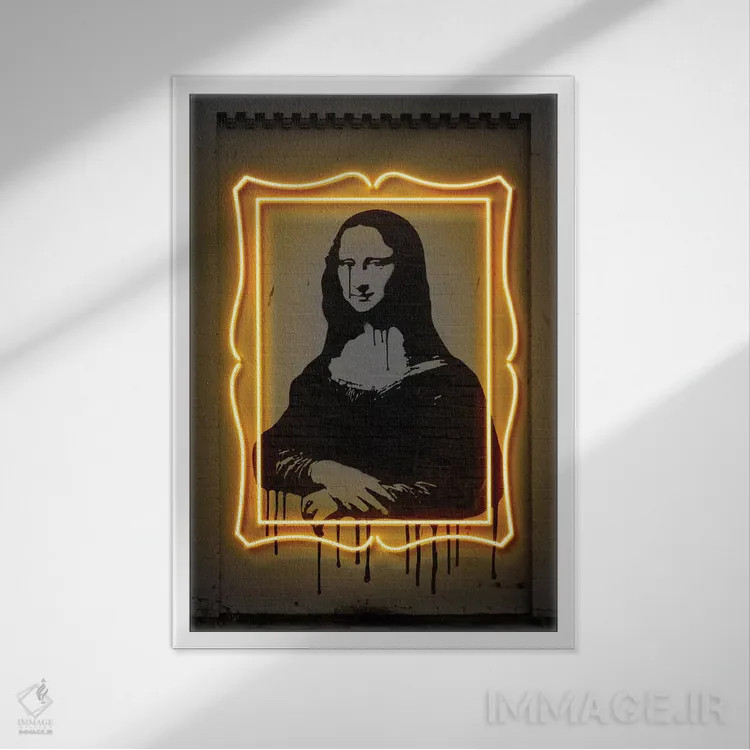 تابلو دکوراتیو مونالیزا اثر اکتاویان میلو - نمای قابدار سفید