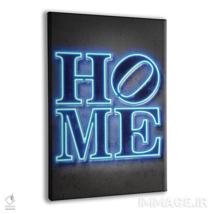 تابلو دکوراتیو خانه اثر اکتاویان میلو - نمای پرسپکتیو محصول