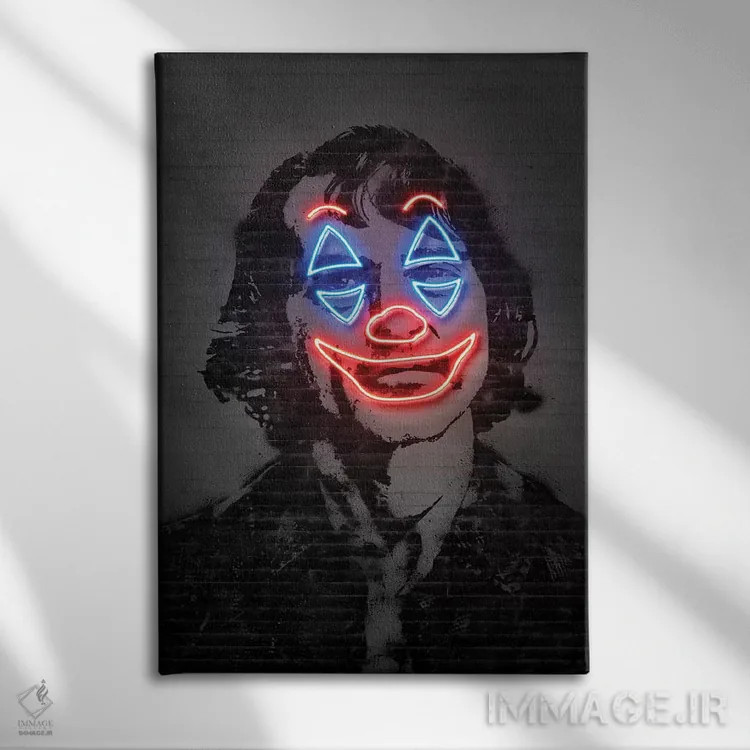 تابلو دکوراتیو جوکر نئونی اثر اکتاویان میلو - نمای روبهرو روی دیوار