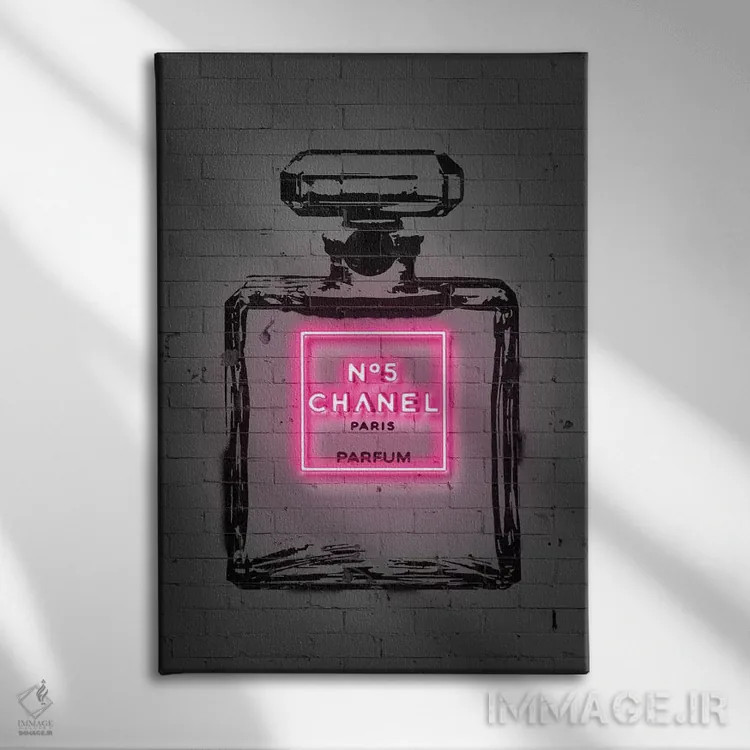 تابلو دکوراتیو عطر اثر اکتاویان میلو - نمای روبهرو روی دیوار