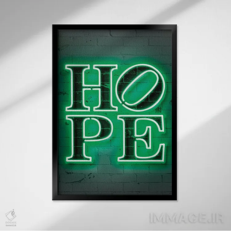 تابلو دکوراتیو امید اثر اکتاویان میلو - نمای قابدار مشکی