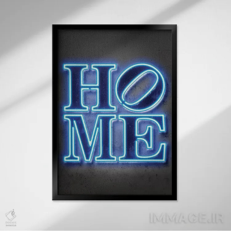 تابلو دکوراتیو خانه اثر اکتاویان میلو - نمای قابدار مشکی