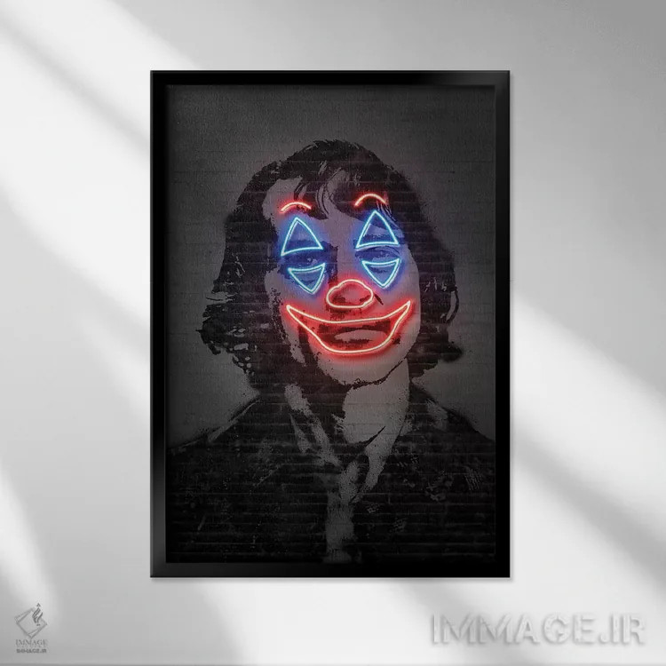 تابلو دکوراتیو جوکر نئونی اثر اکتاویان میلو - نمای قابدار مشکی