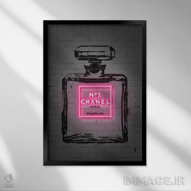 تابلو دکوراتیو عطر اثر اکتاویان میلو - نمای قابدار مشکی