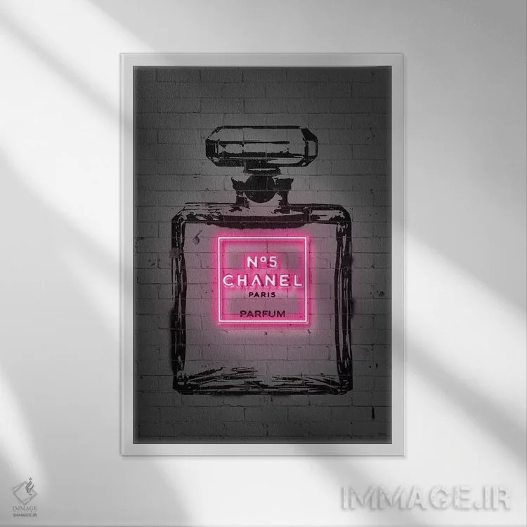 تابلو دکوراتیو عطر اثر اکتاویان میلو - نمای قابدار سفید