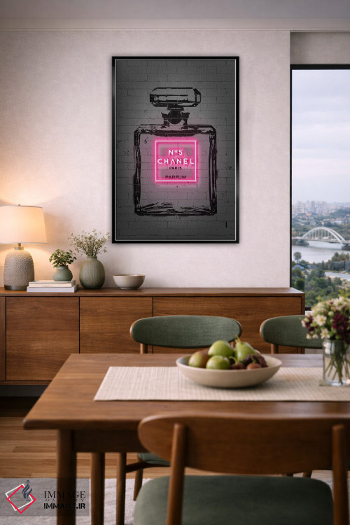 تابلو دکوراتیو عطر اثر اکتاویان میلو - D6B