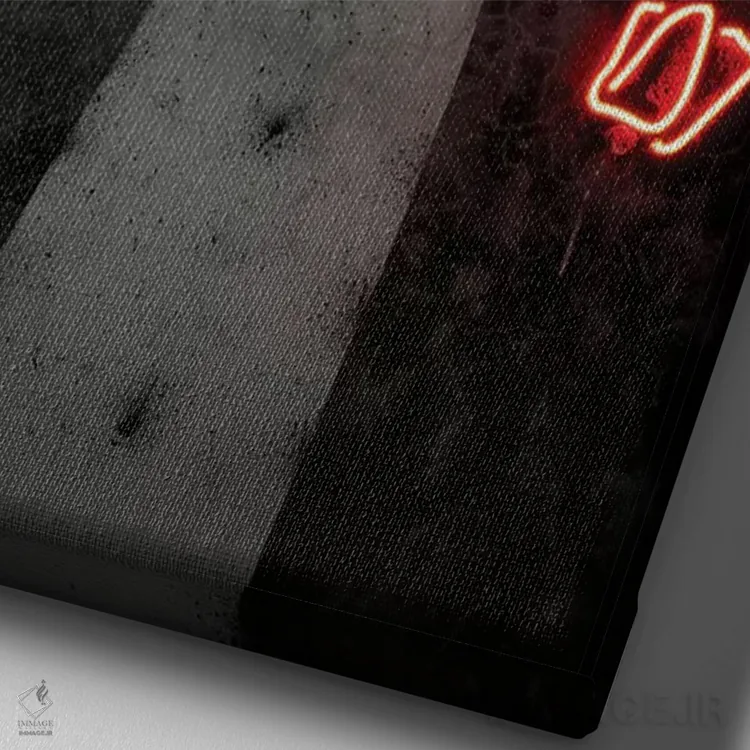 تابلو دکوراتیو پدرخوانده اثر اکتاویان میلو - نمای نزدیک بافت بوم