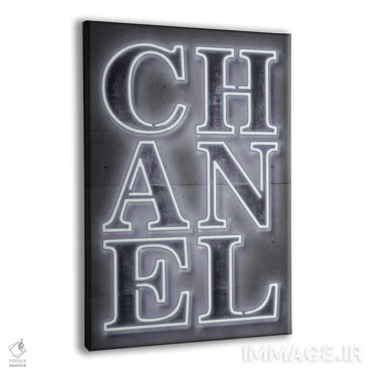 تابلو دکوراتیو شانل اثر اکتاویان میلو - نمای پرسپکتیو محصول