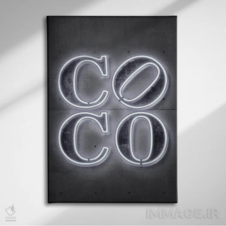 تابلو دکوراتیو کوکو اثر اکتاویان میلو - نمای روبهرو روی دیوار