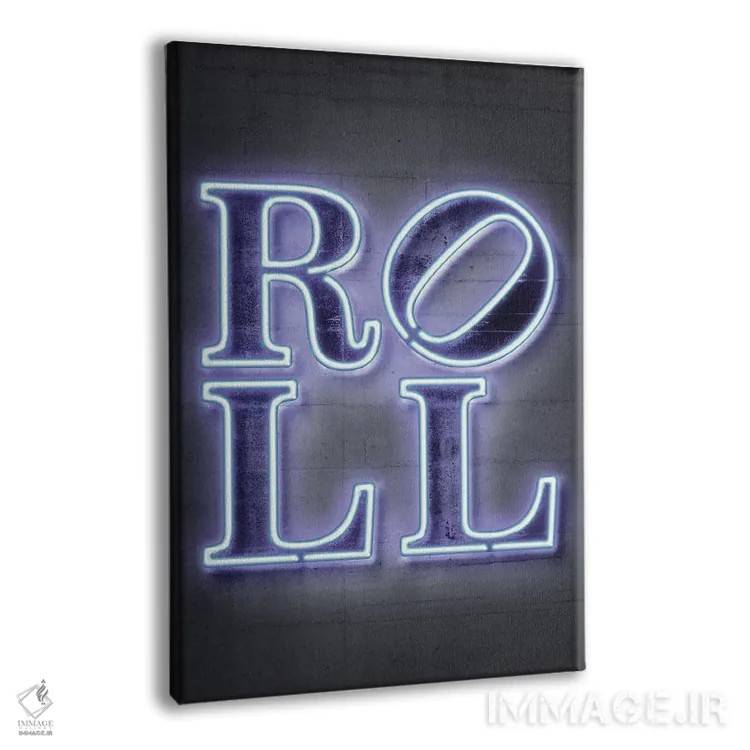 تابلو دکوراتیو راک اند رول بخش دوم اثر اکتاویان میلو - نمای پرسپکتیو محصول