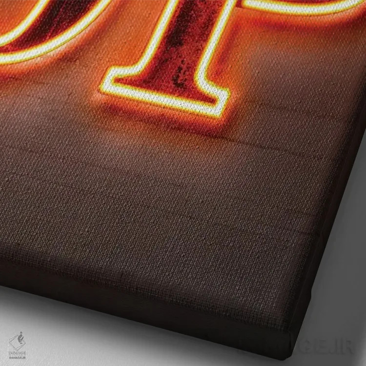 تابلو دکوراتیو چایلدیش گمبینو اثر اکتاویان میلو - نمای نزدیک بافت بوم