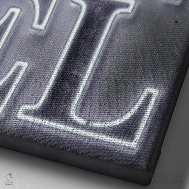 تابلو دکوراتیو شانل اثر اکتاویان میلو - نمای نزدیک بافت بوم