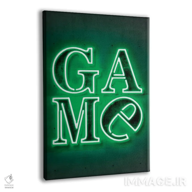 تابلو دکوراتیو بازی اثر اکتاویان میلو - نمای پرسپکتیو محصول