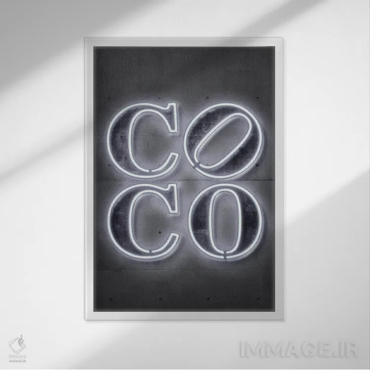 تابلو دکوراتیو کوکو اثر اکتاویان میلو - نمای قابدار سفید