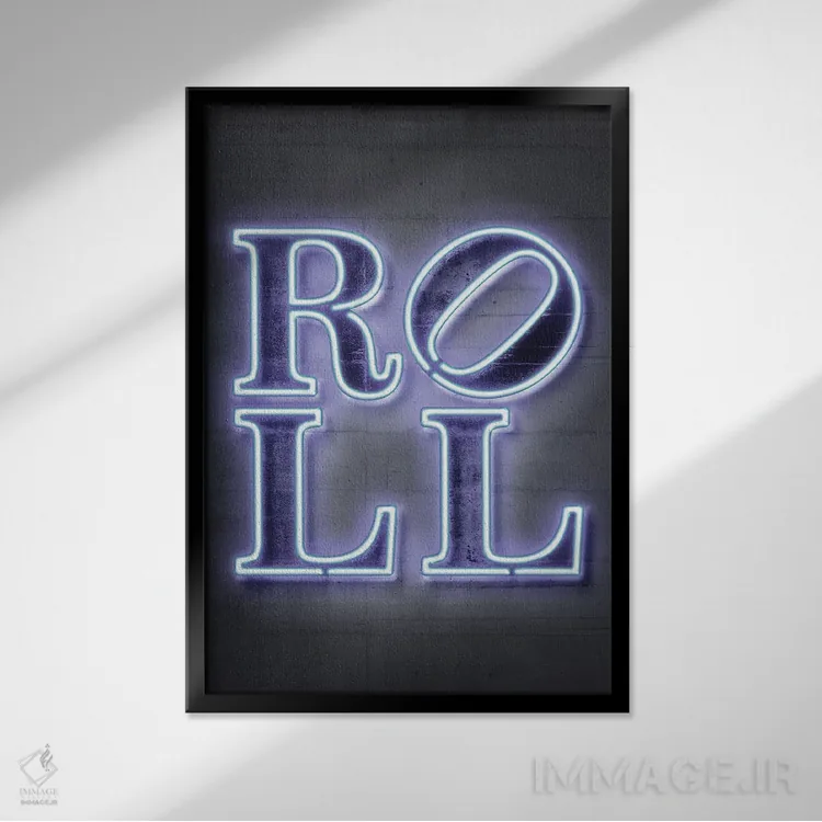 تابلو دکوراتیو راک اند رول بخش دوم اثر اکتاویان میلو - نمای قابدار مشکی