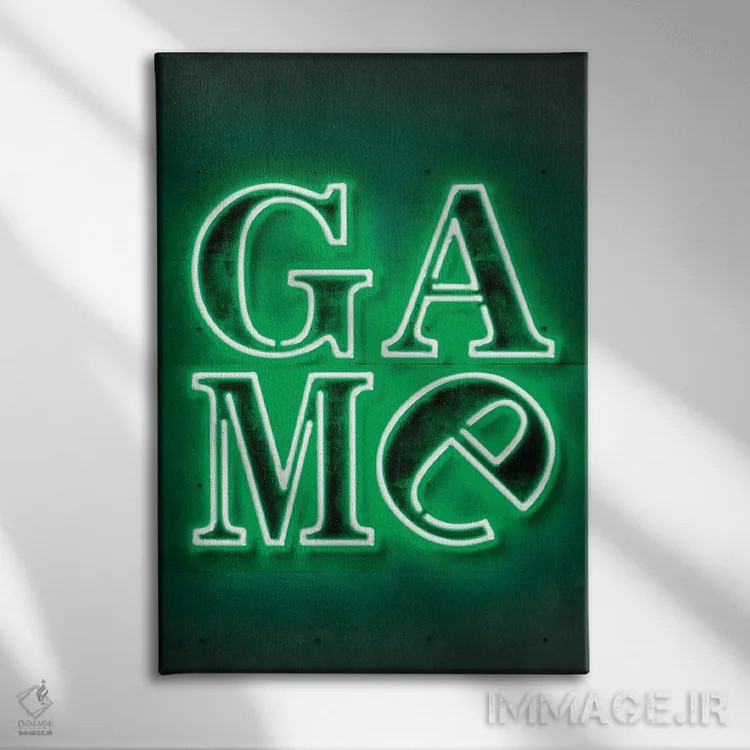 تابلو دکوراتیو بازی اثر اکتاویان میلو - نمای روبهرو روی دیوار