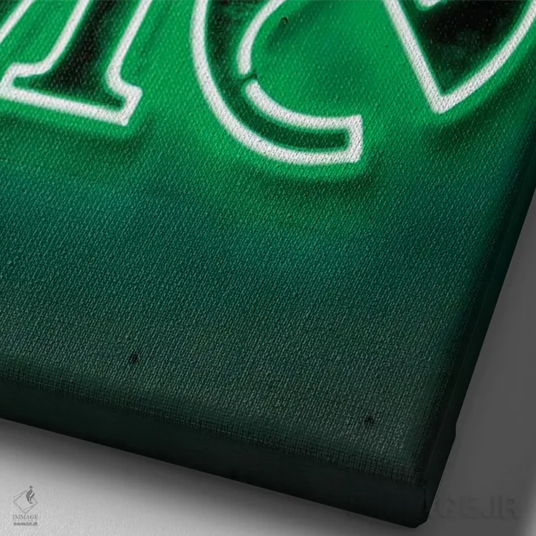 تابلو دکوراتیو بازی اثر اکتاویان میلو - نمای نزدیک بافت بوم