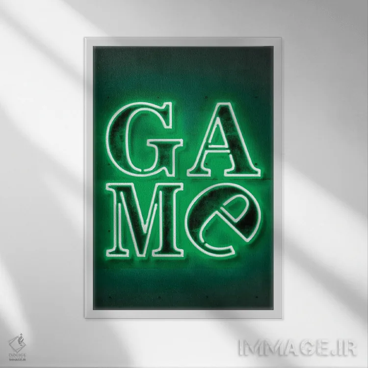 تابلو دکوراتیو بازی اثر اکتاویان میلو - نمای قابدار سفید