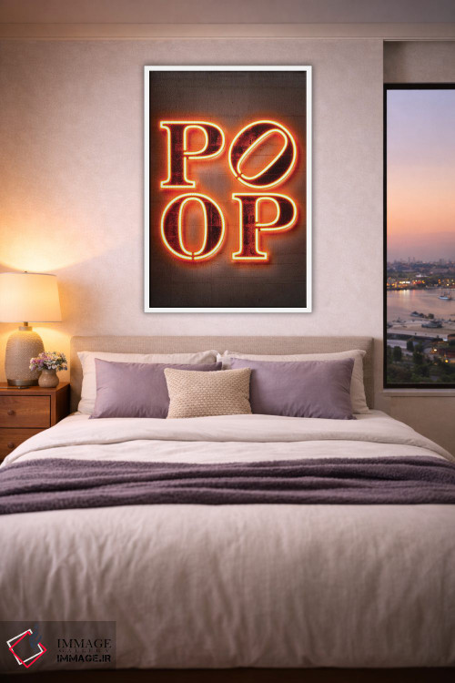 تابلو دکوراتیو چایلدیش گمبینو اثر اکتاویان میلو - D4W