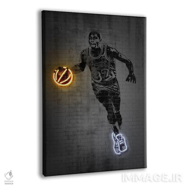 تابلو دکوراتیو مجیک جانسون اثر اکتاویان میلو - نمای پرسپکتیو محصول