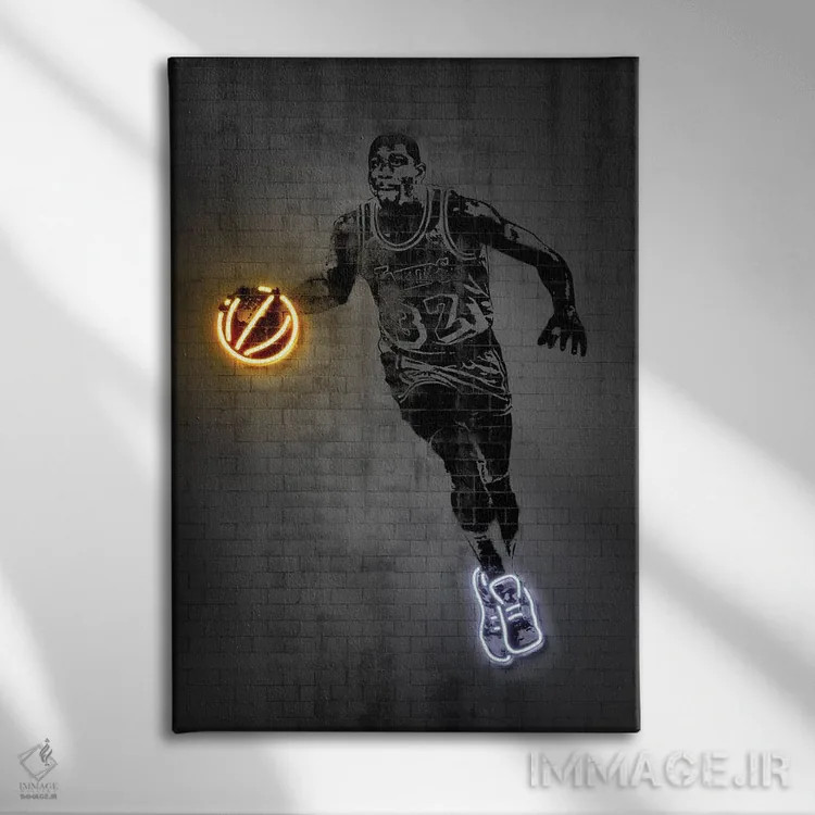 تابلو دکوراتیو مجیک جانسون اثر اکتاویان میلو - نمای روبهرو روی دیوار