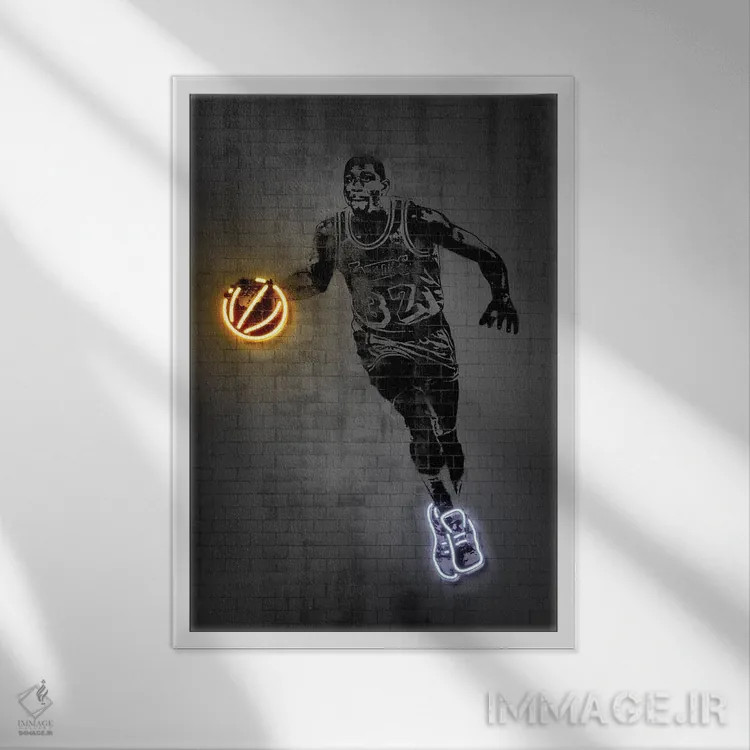 تابلو دکوراتیو مجیک جانسون اثر اکتاویان میلو - نمای قابدار سفید