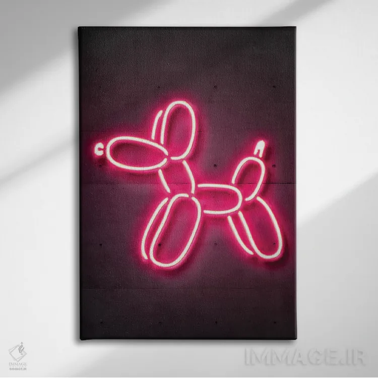 تابلو دکوراتیو سگ بادکنکی اثر اکتاویان میلو - نمای روبهرو روی دیوار