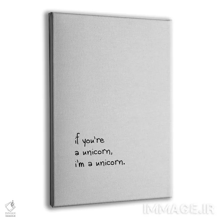 تابلو مدرن اگه تو یه تک شاخی اثر اورارا استودیو - نمای پرسپکتیو محصول