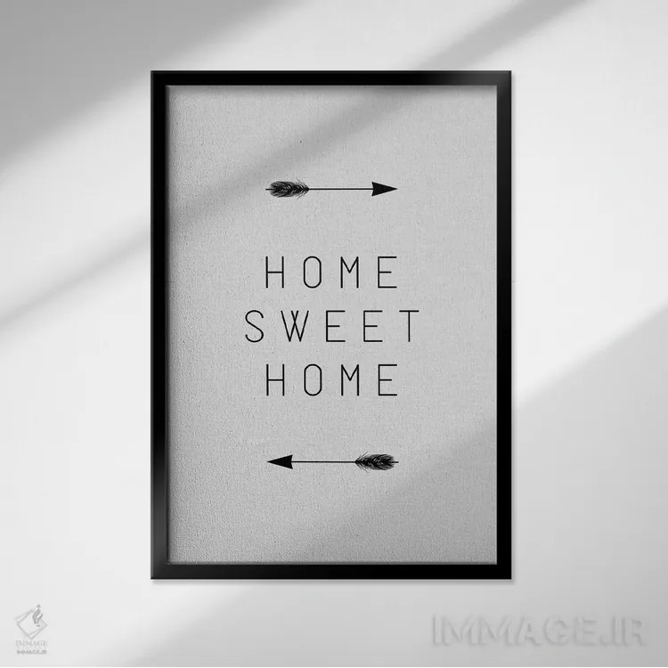 تابلو مینیمال پیکان "خانه ی عزیز من" اثر اورارا استودیو - نمای قابدار مشکی