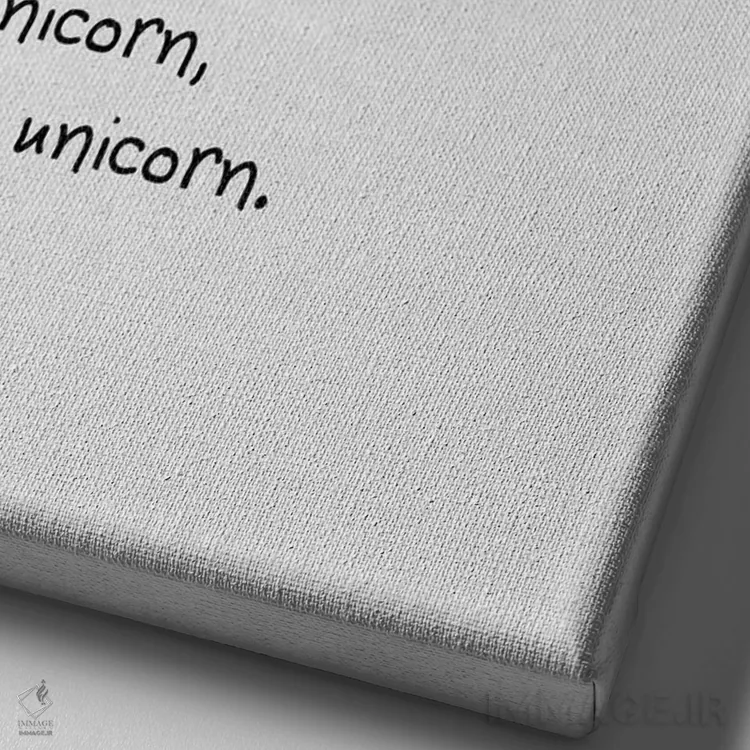 تابلو مدرن اگه تو یه تک شاخی اثر اورارا استودیو - نمای نزدیک بافت بوم