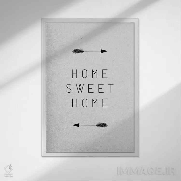 تابلو مینیمال پیکان "خانه ی عزیز من" اثر اورارا استودیو - نمای قابدار سفید