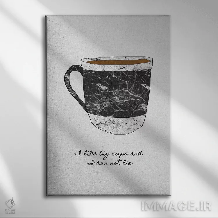 تابلو مینیمال من فنجان های بزرگ دوست دارم اثر اورارا استودیو - نمای روبهرو روی دیوار
