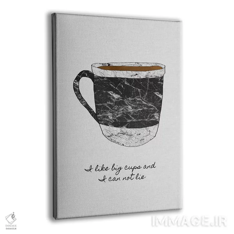 تابلو مینیمال من فنجان های بزرگ دوست دارم اثر اورارا استودیو - نمای پرسپکتیو محصول
