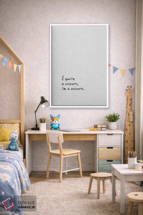 تابلو مدرن اگه تو یه تک شاخی اثر اورارا استودیو - D1W