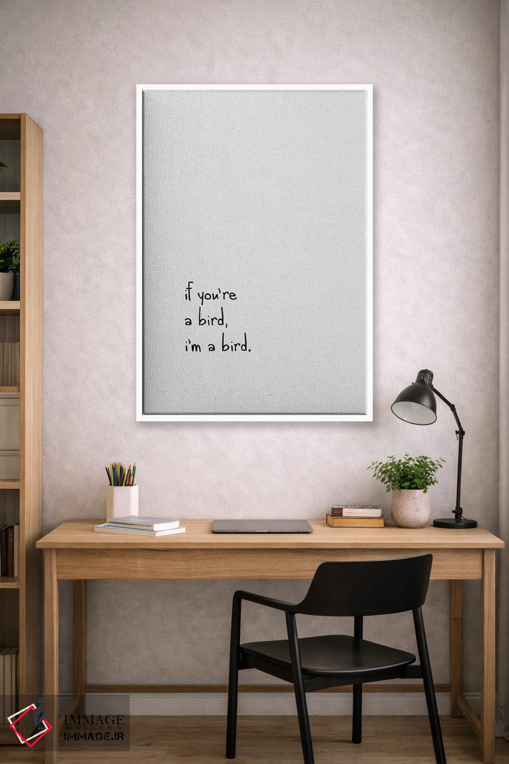 تابلو مدرن اگر تو یک پرنده ای اثر اورارا استودیو - D1W