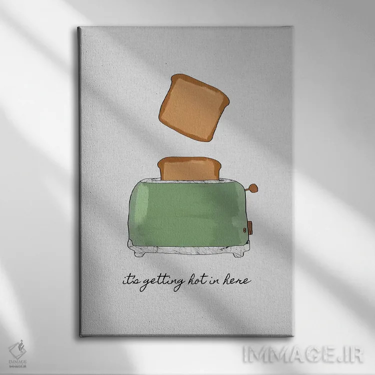 تابلو مینیمال اینجا داره داغ میشه اثر اورارا استودیو - نمای روبهرو روی دیوار