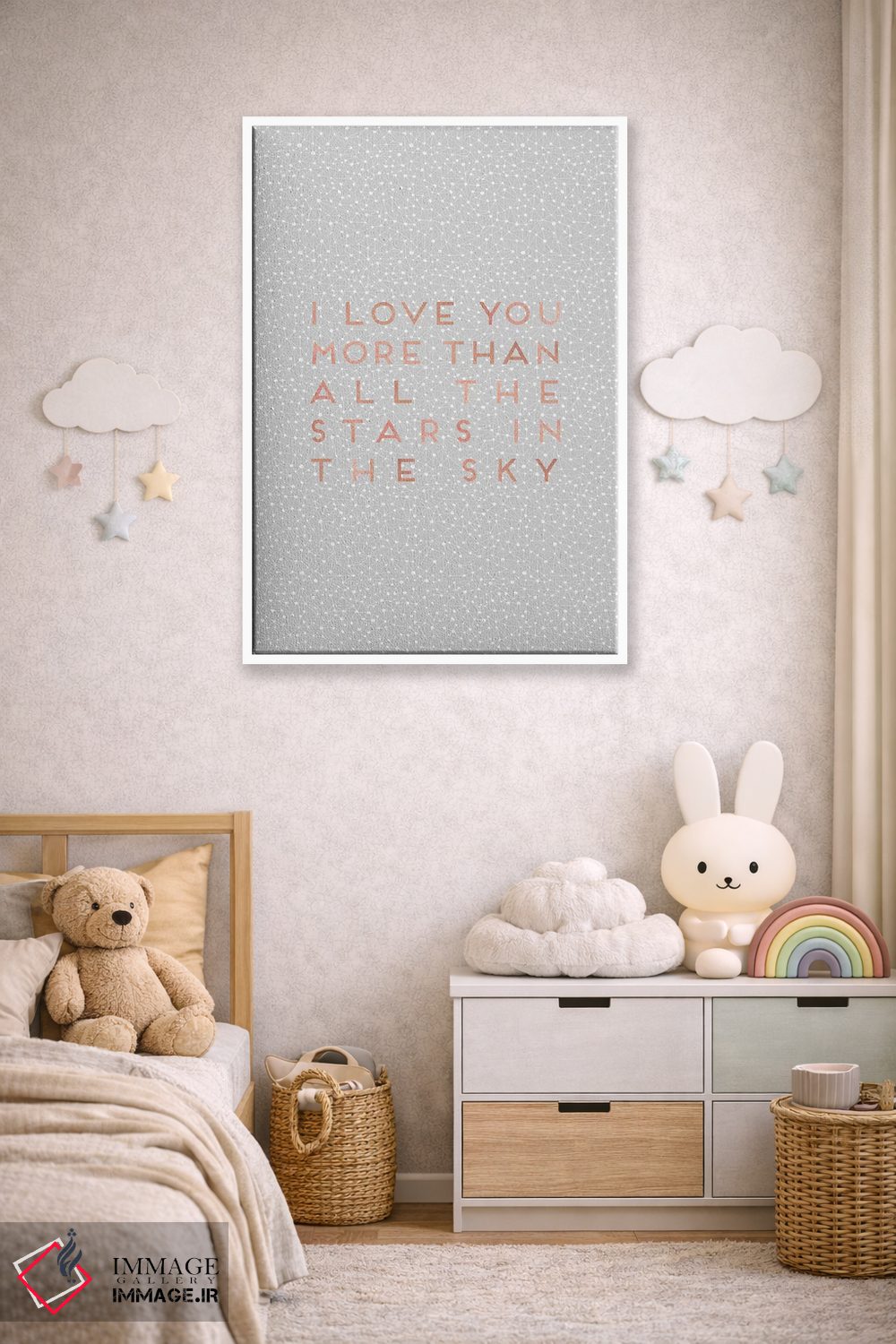 تابلو مدرن دوستت دارم بیشتر از...؟ اثر اورارا استودیو - D6W